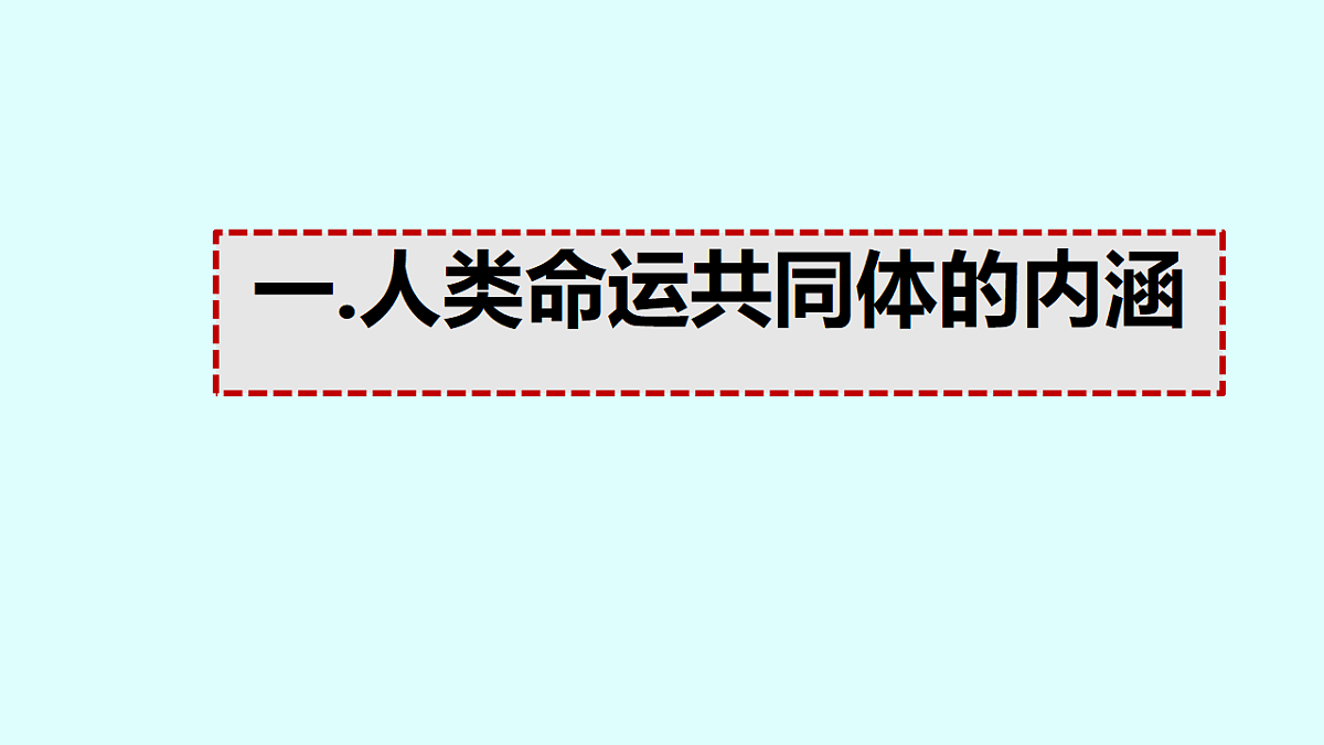 17956104第3页