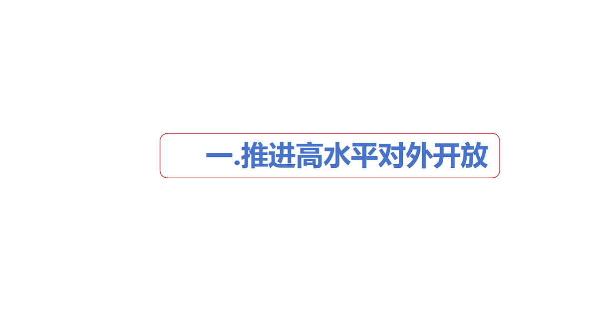 17956108第3页
