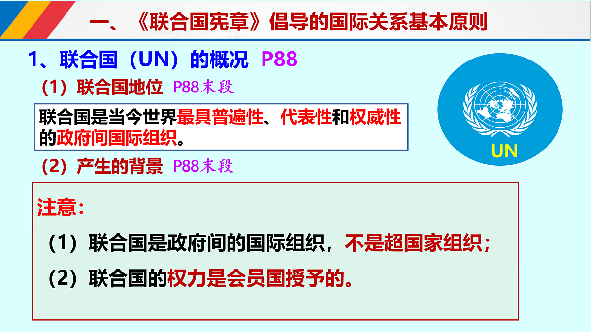 17956109第4页