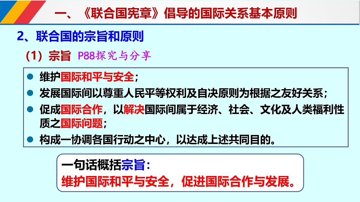 17956109第5页
