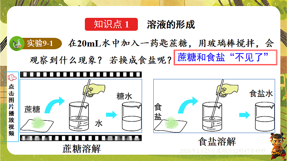 17956111第3页