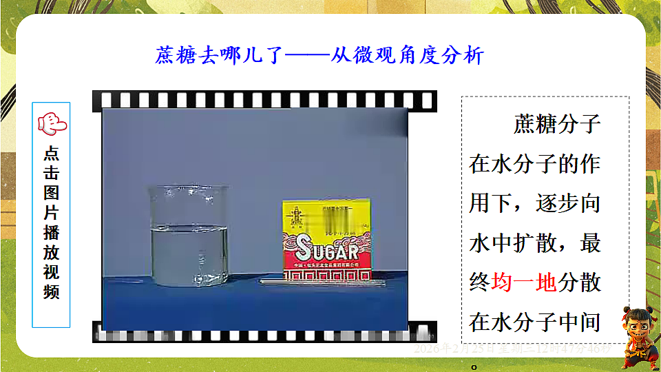 17956111第4页