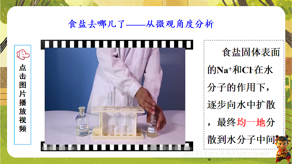 17956111第5页