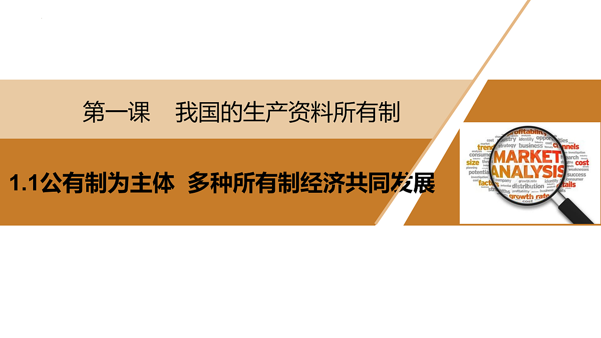 17956114第1页