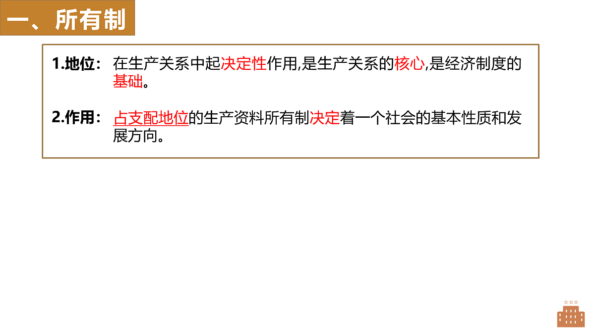 17956114第5页