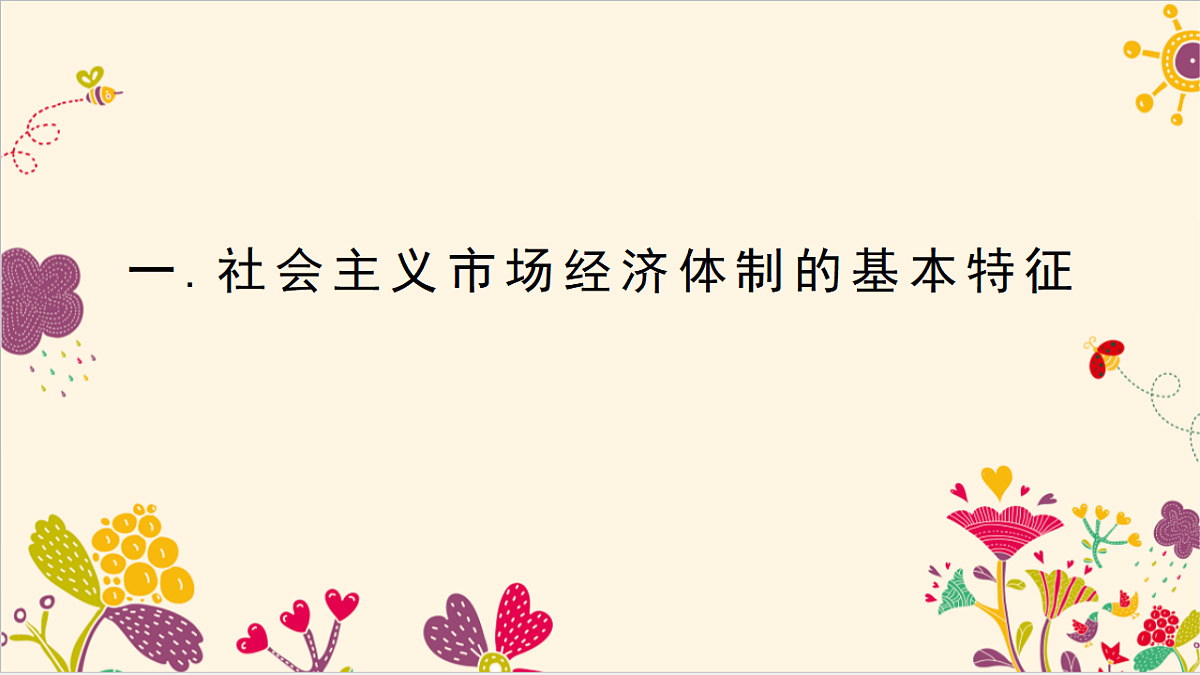 17956115第3页