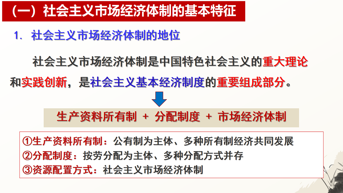 17956115第4页