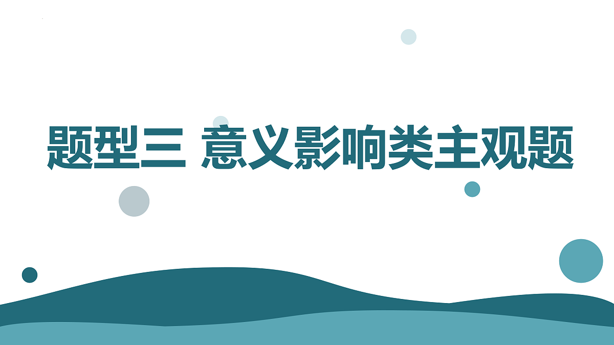 17956124第1页