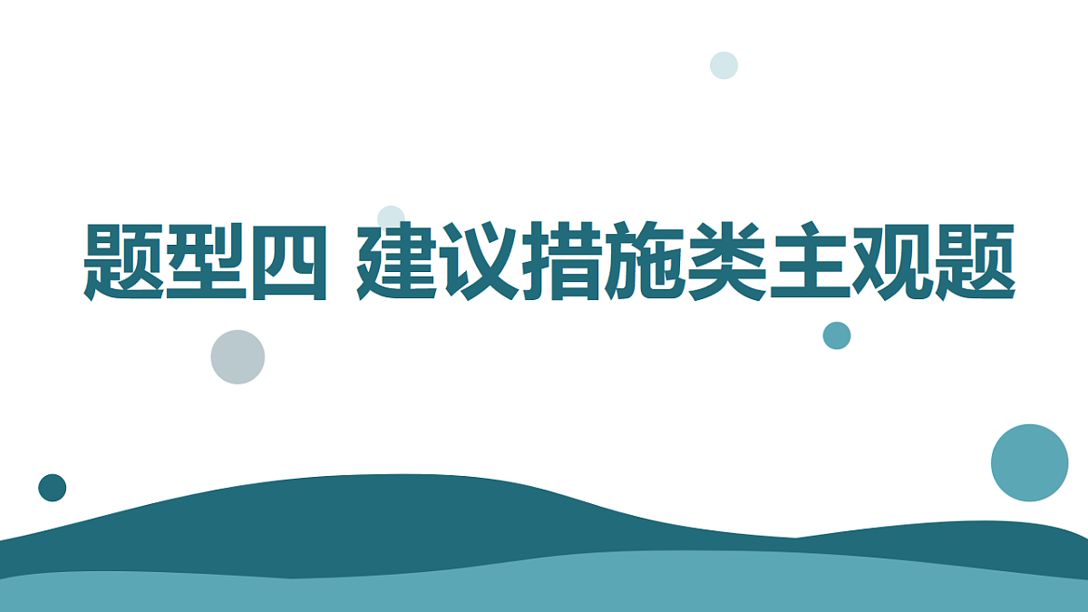 17956128第1页