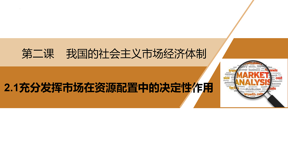 17956129第2页