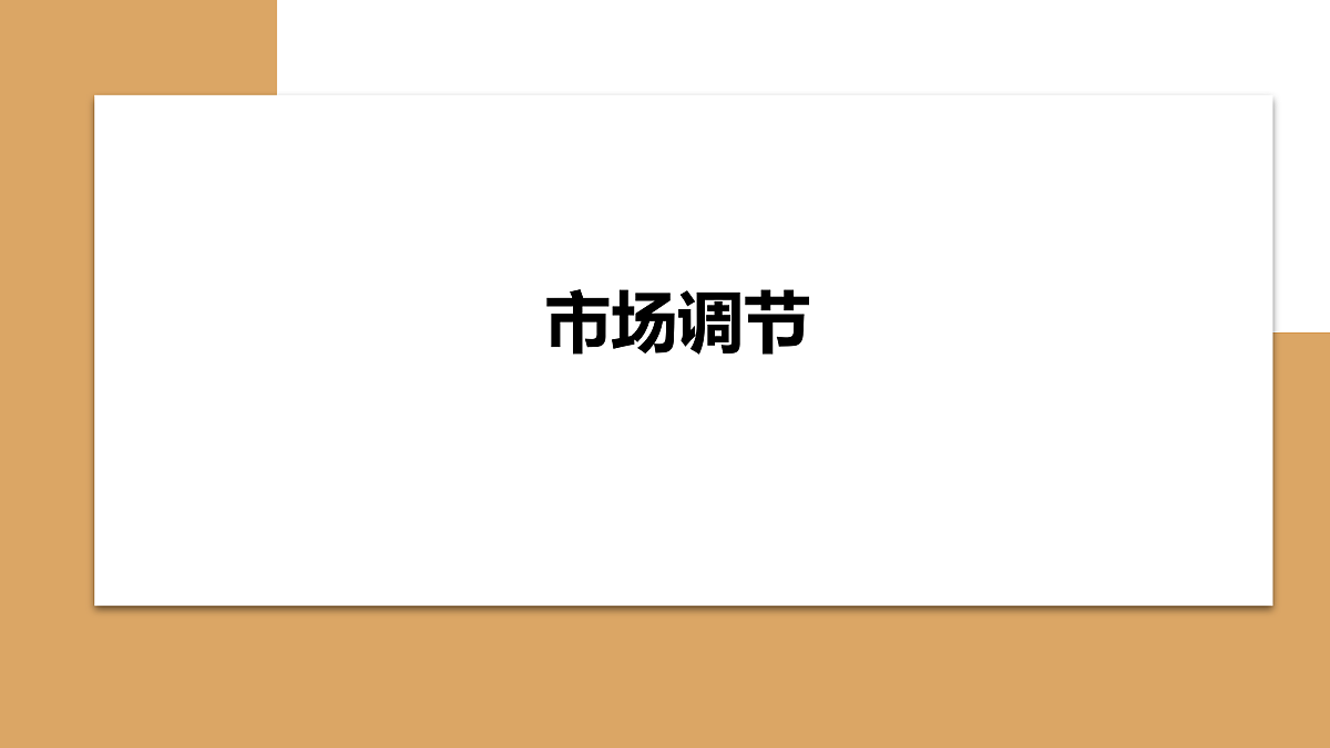 17956129第3页