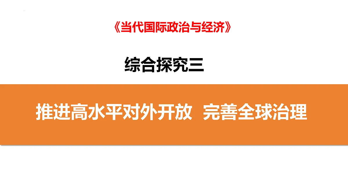 17956153第1页