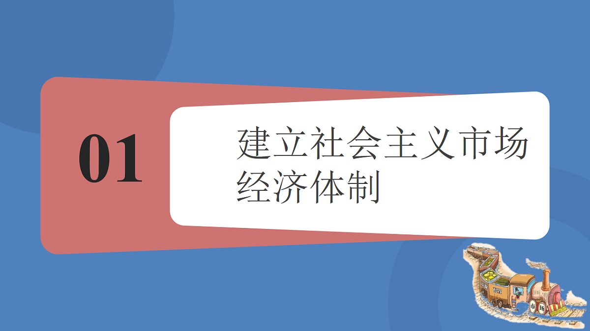 17956158第5页
