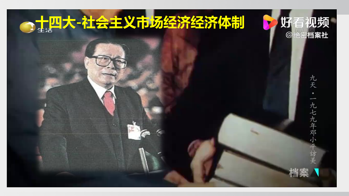 17956158第8页