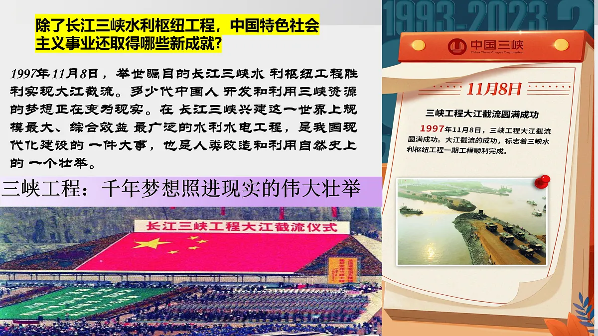 17956159第1页