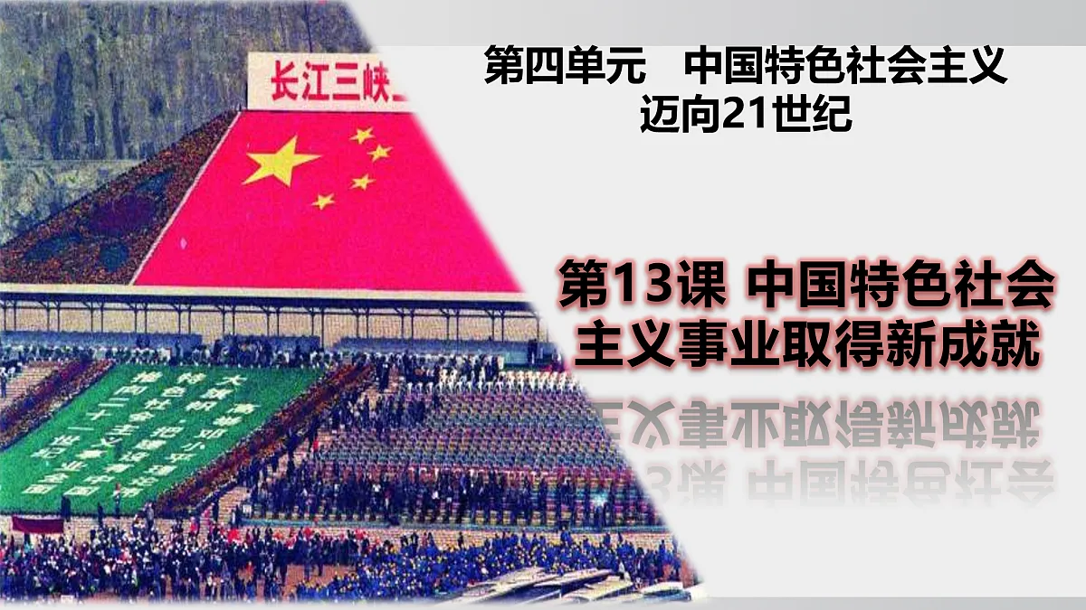 17956159第3页