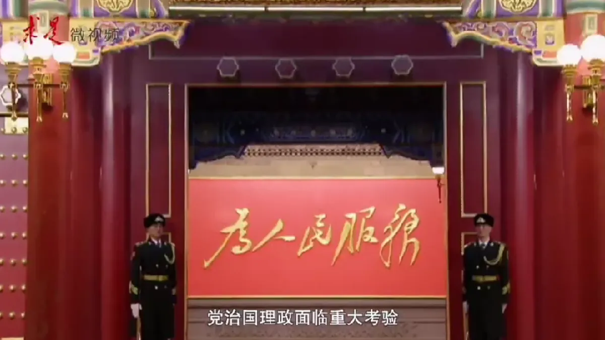 17956160第8页