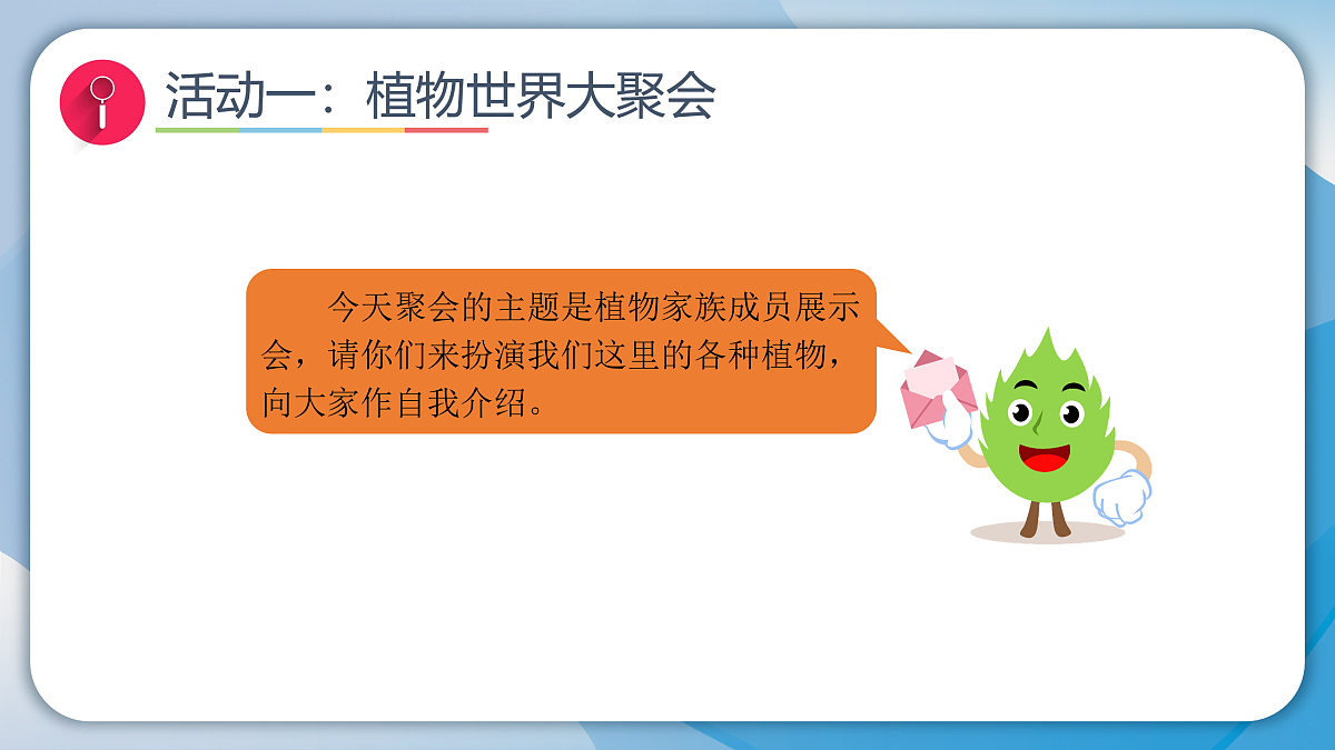 17956214第2页