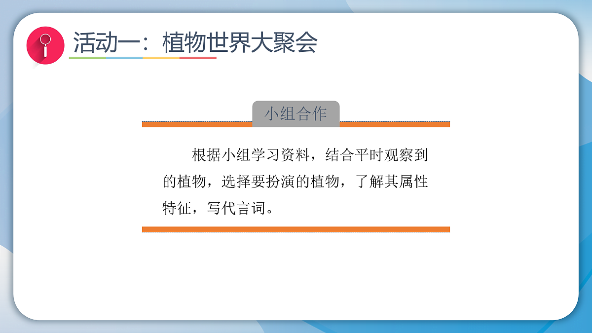 17956214第3页