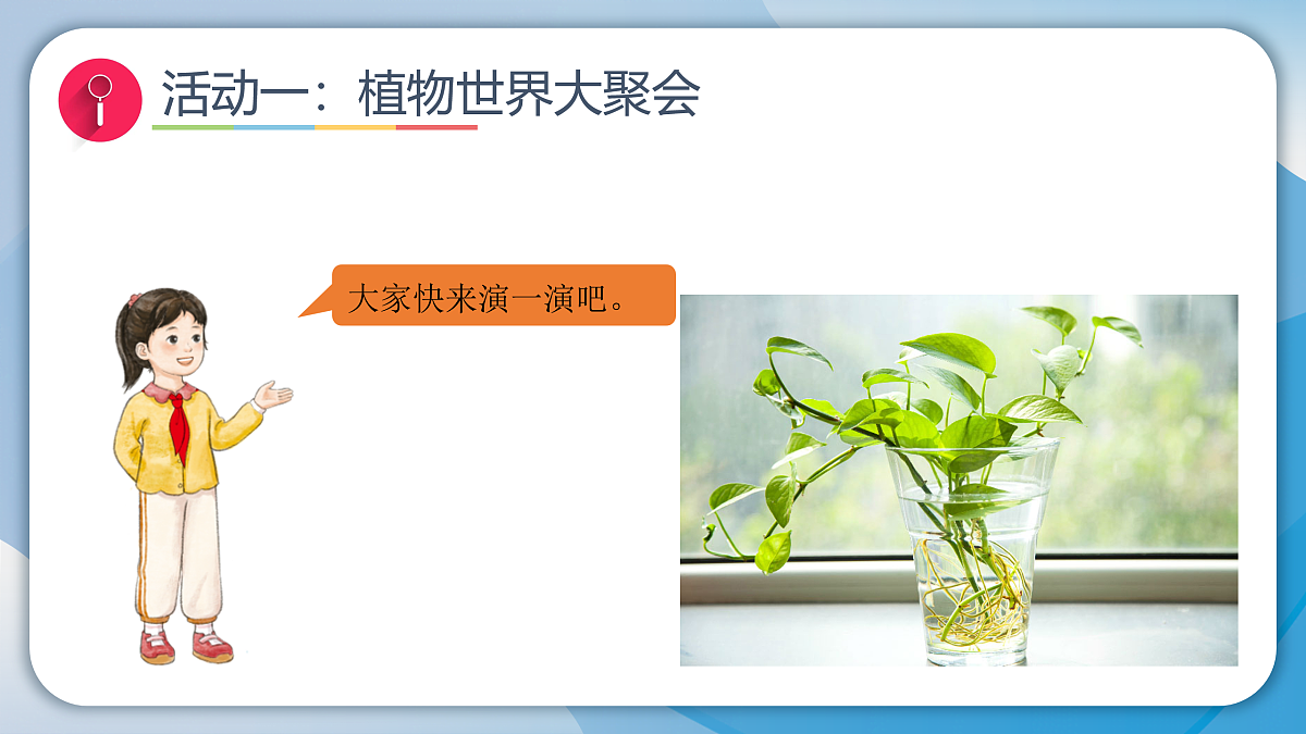 17956214第4页