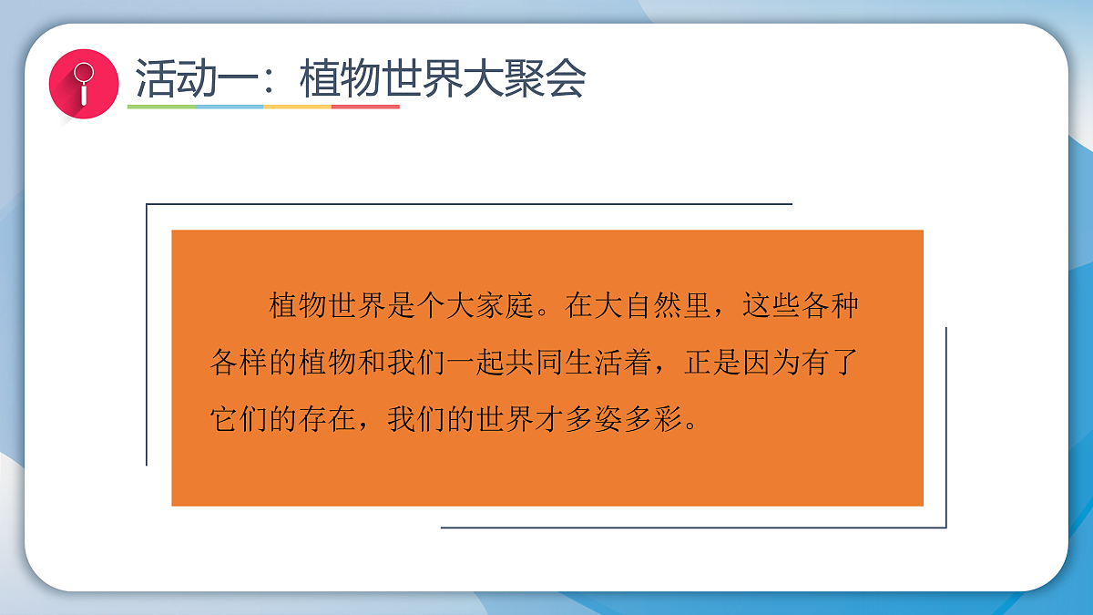17956214第6页