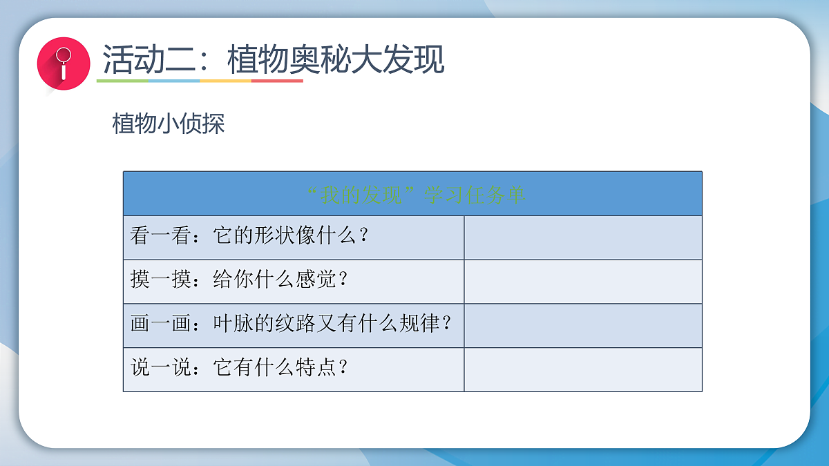 17956214第8页