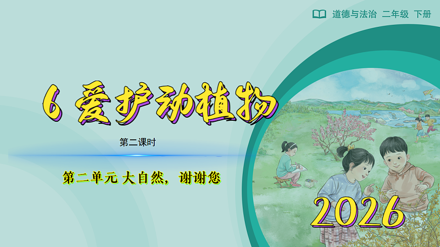 17956215第1页