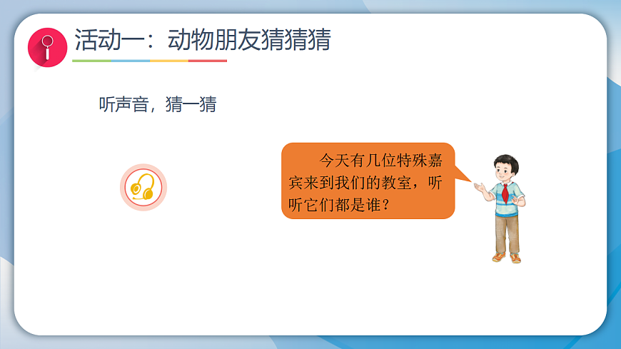 17956215第2页