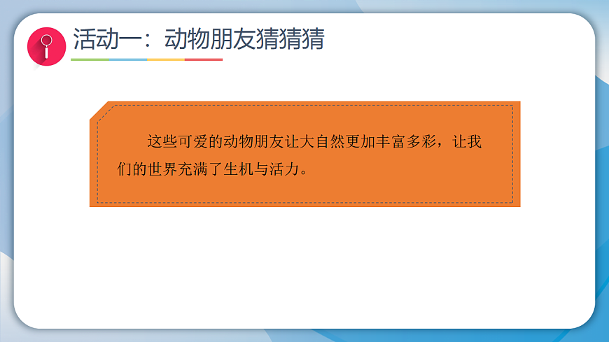 17956215第4页