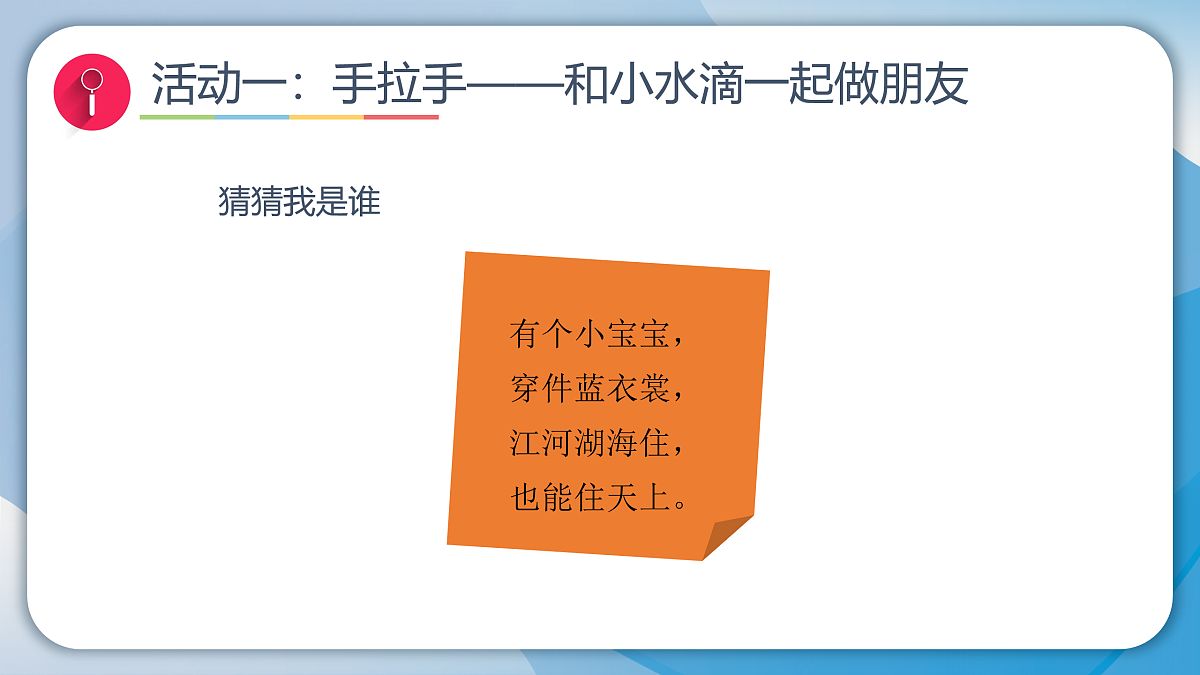 17956216第2页