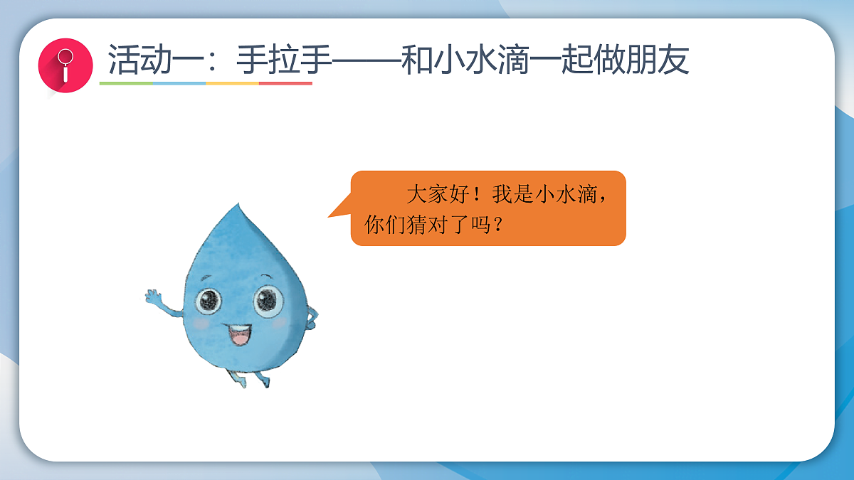 17956216第3页