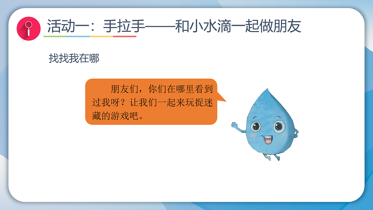 17956216第4页