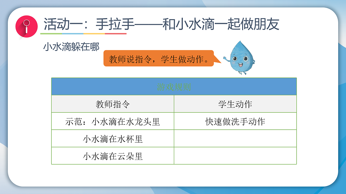 17956216第5页