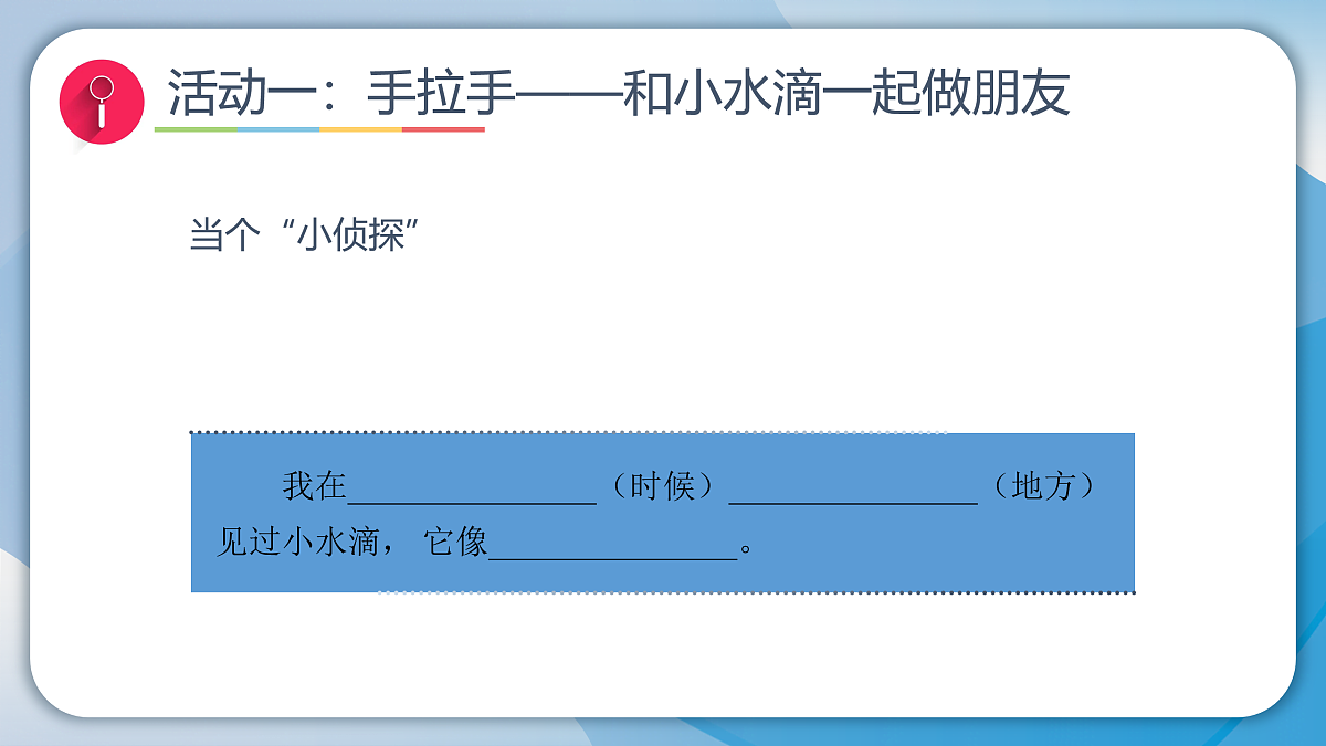 17956216第7页