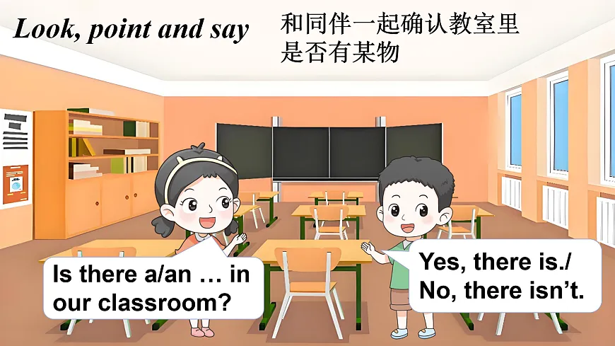 17956339第3页