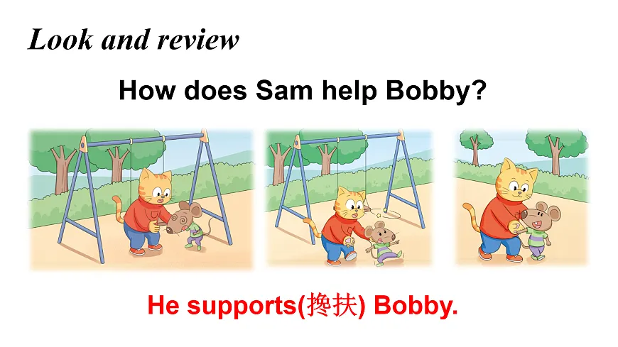 17956339第4页