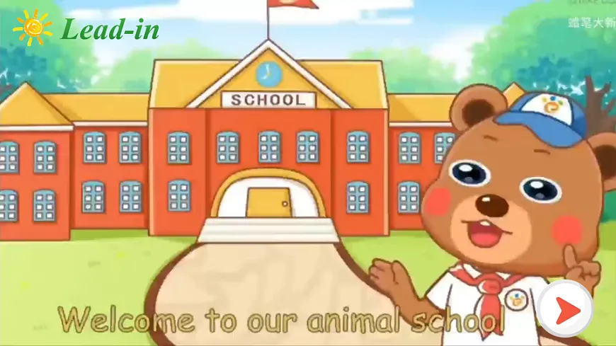 17956340第2页