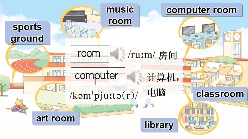 17956340第4页