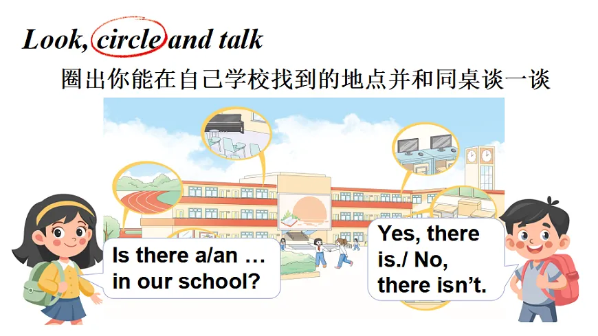 17956340第5页