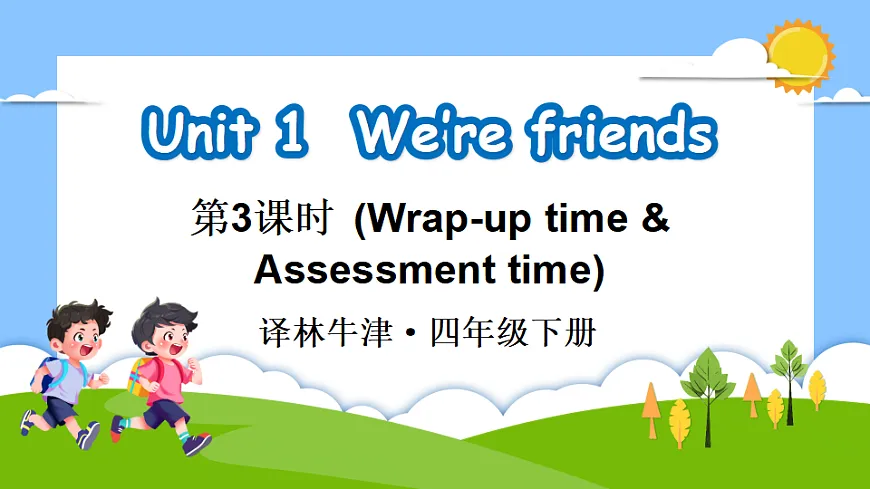 17956341第1页
