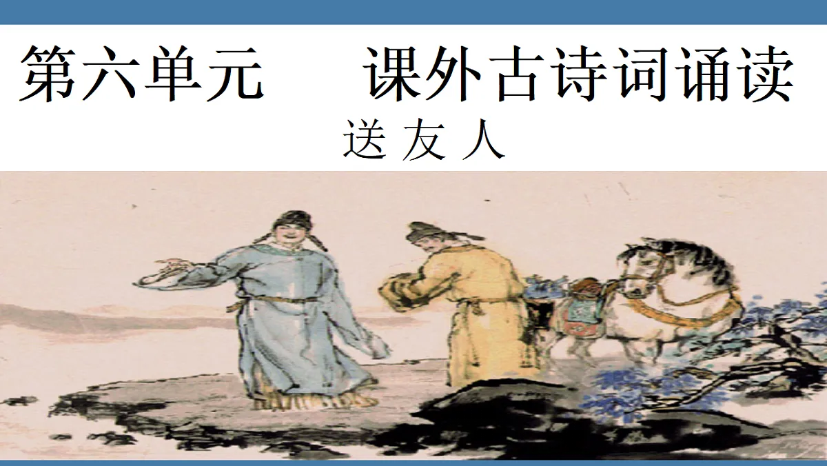17956658第1页