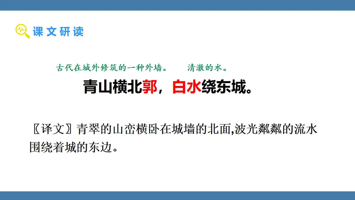 17956658第6页