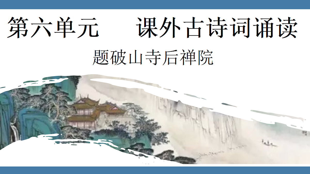 17956659第1页