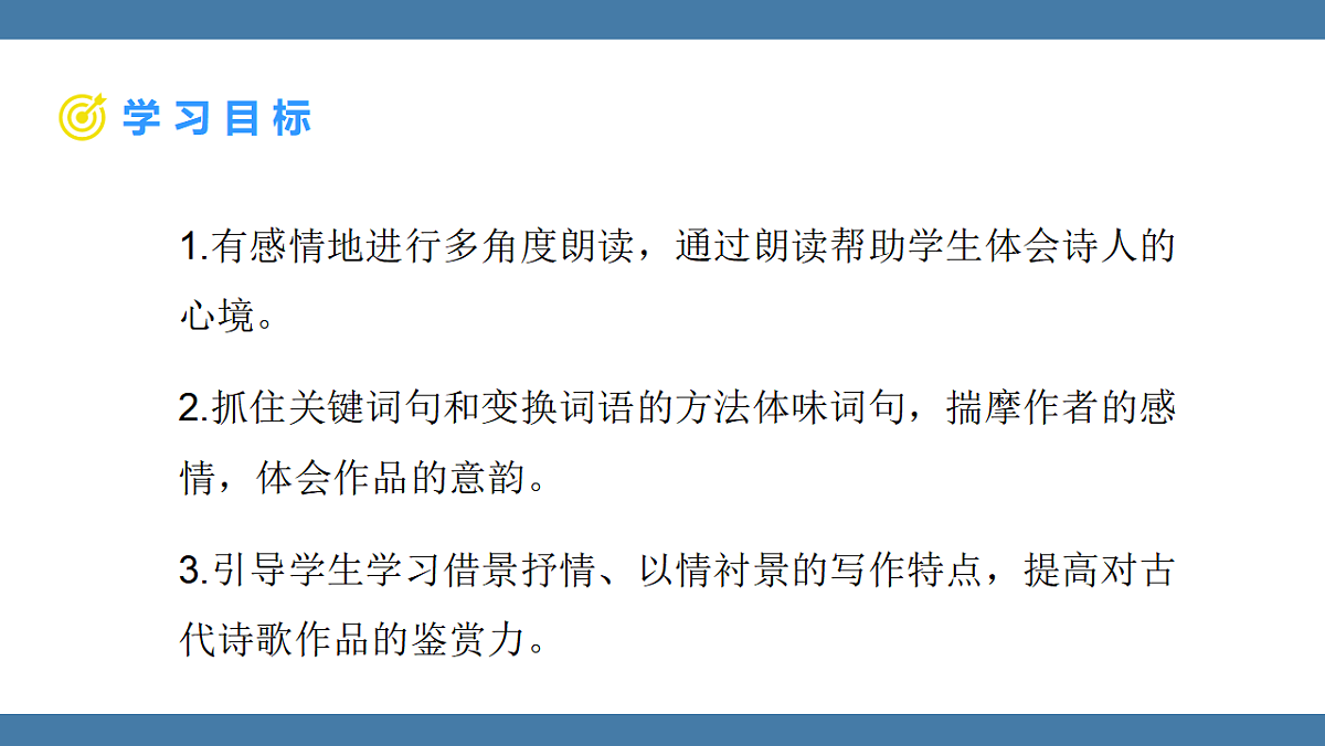 17956659第2页