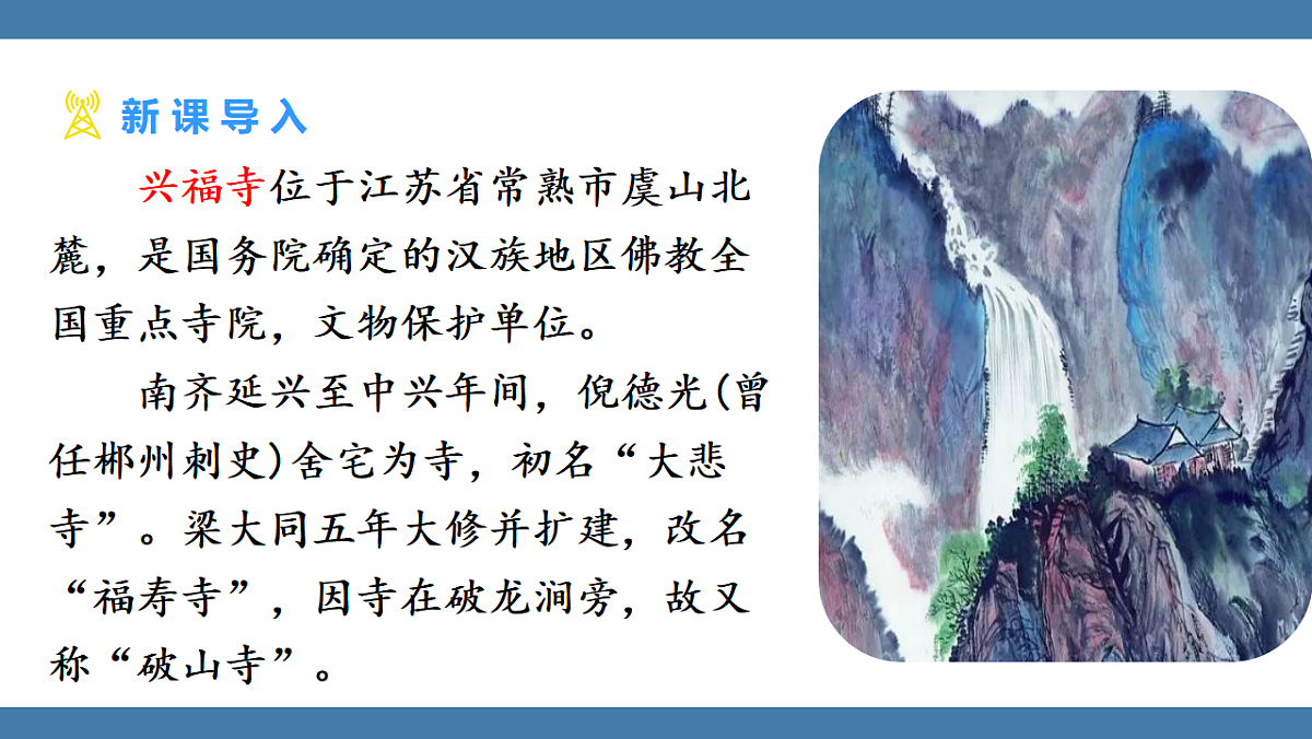17956659第3页