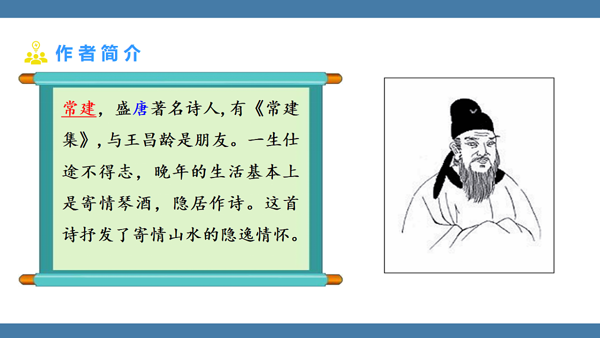 17956659第5页