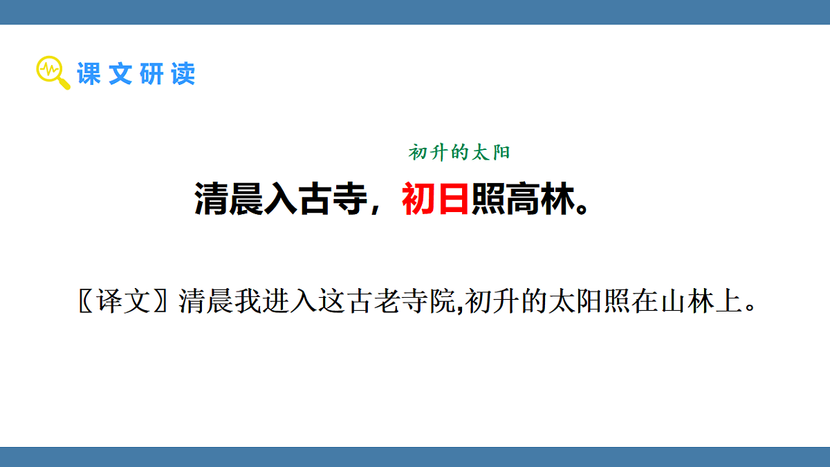 17956659第7页