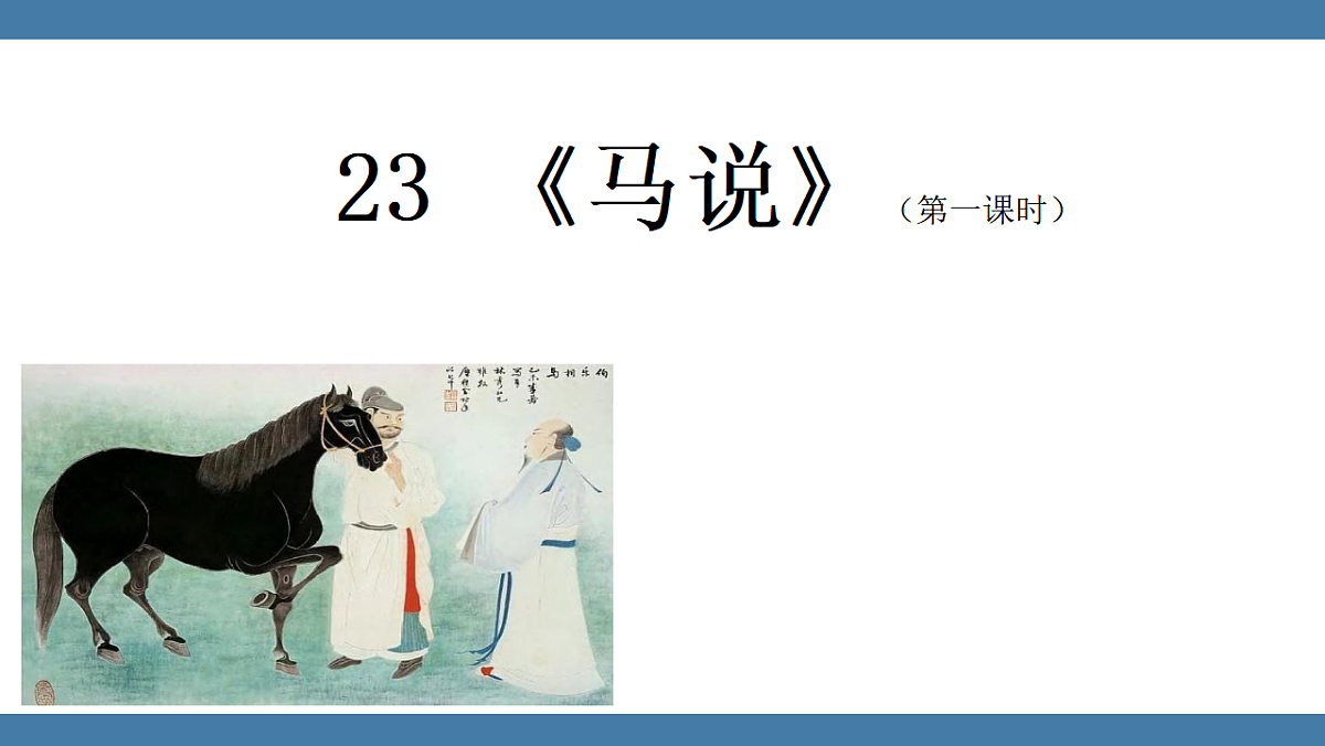 17956663第1页