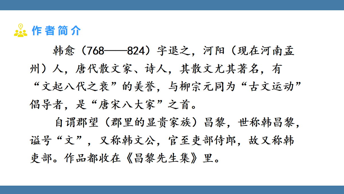 17956663第4页