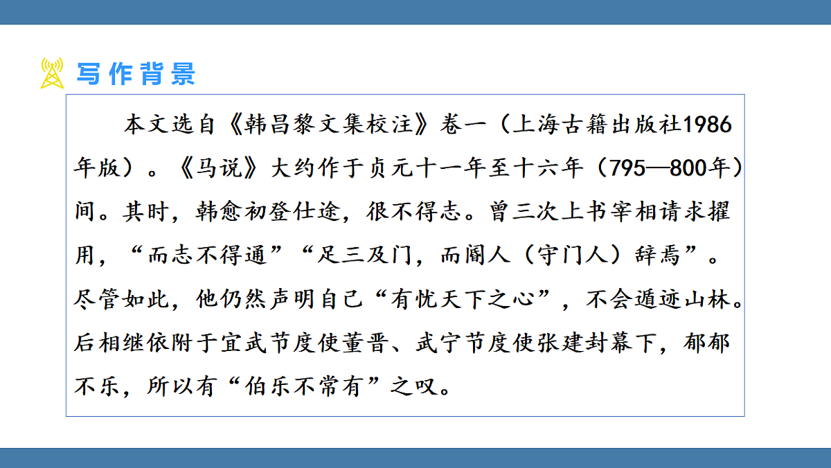 17956663第5页